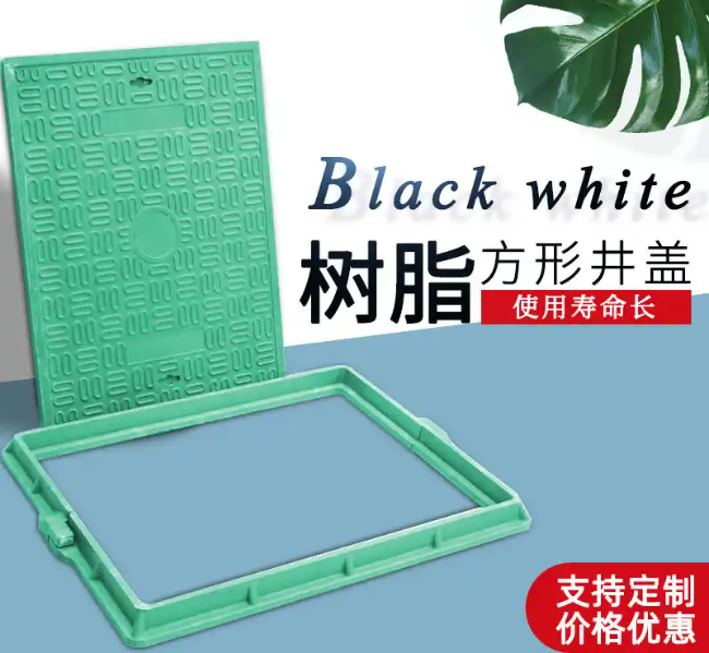 普陀树脂复合电力方井展示